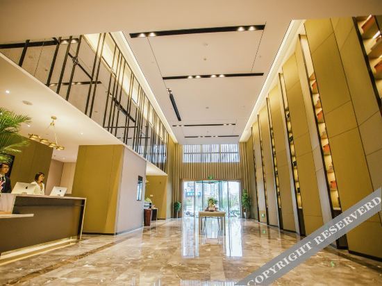 Чжэньцзян: Mehood International Hotel