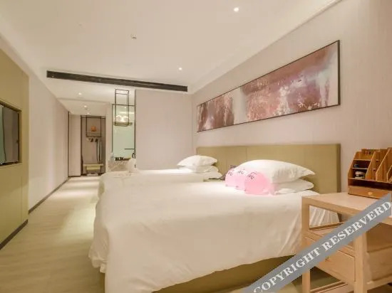 Чжэньцзян: Mehood International Hotel