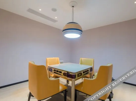Чжэньцзян: Mehood International Hotel