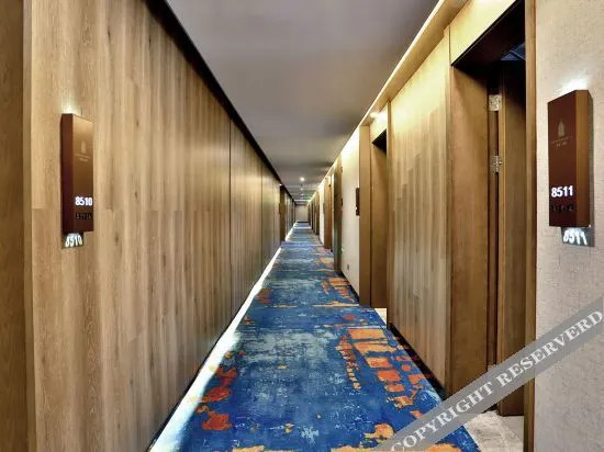 Чжэньцзян: Mehood International Hotel