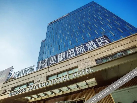 Чжэньцзян: Mehood International Hotel
