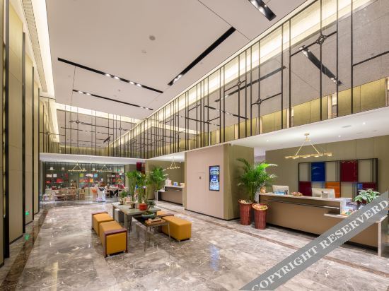 Чжэньцзян: Mehood International Hotel