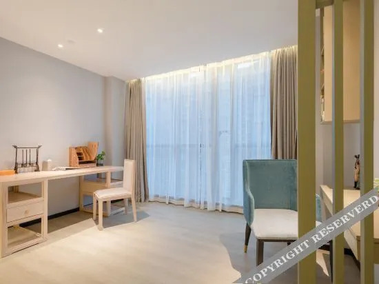 Чжэньцзян: Mehood International Hotel