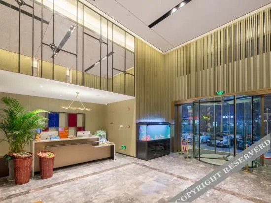Чжэньцзян: Mehood International Hotel