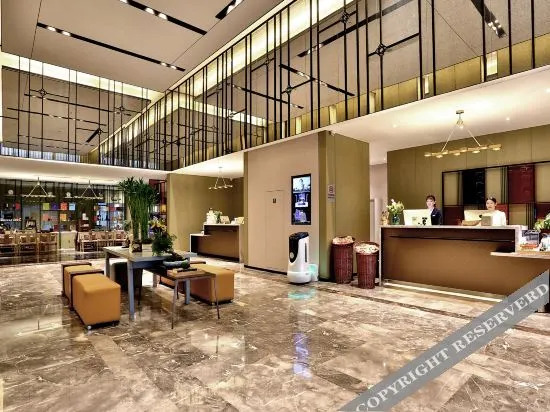Чжэньцзян: Mehood International Hotel