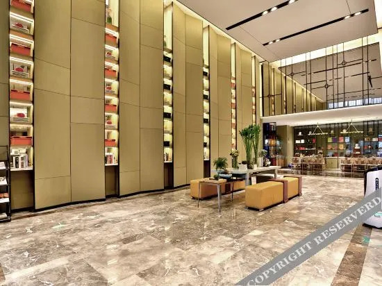 Чжэньцзян: Mehood International Hotel