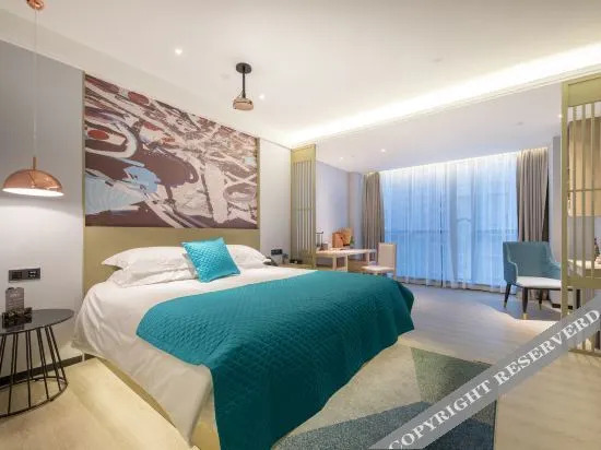Чжэньцзян: Mehood International Hotel