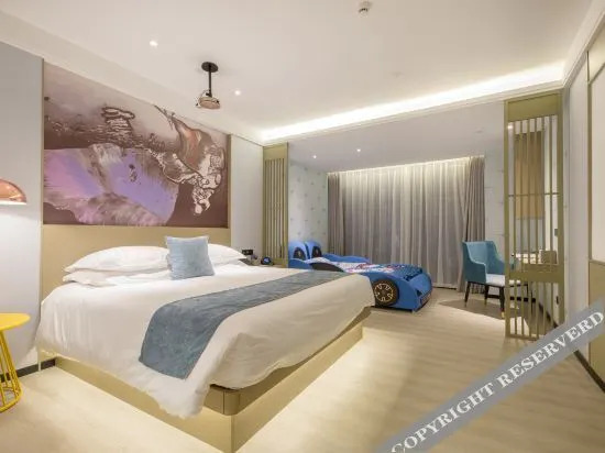 Чжэньцзян: Mehood International Hotel