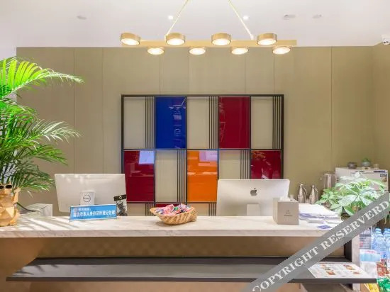 Чжэньцзян: Mehood International Hotel