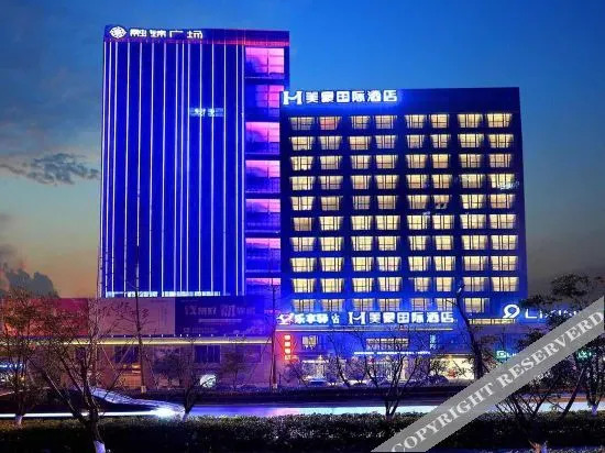 Чжэньцзян: Mehood International Hotel
