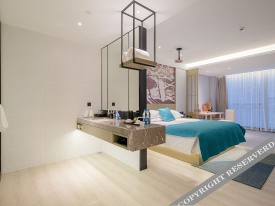 Чжэньцзян: Mehood International Hotel