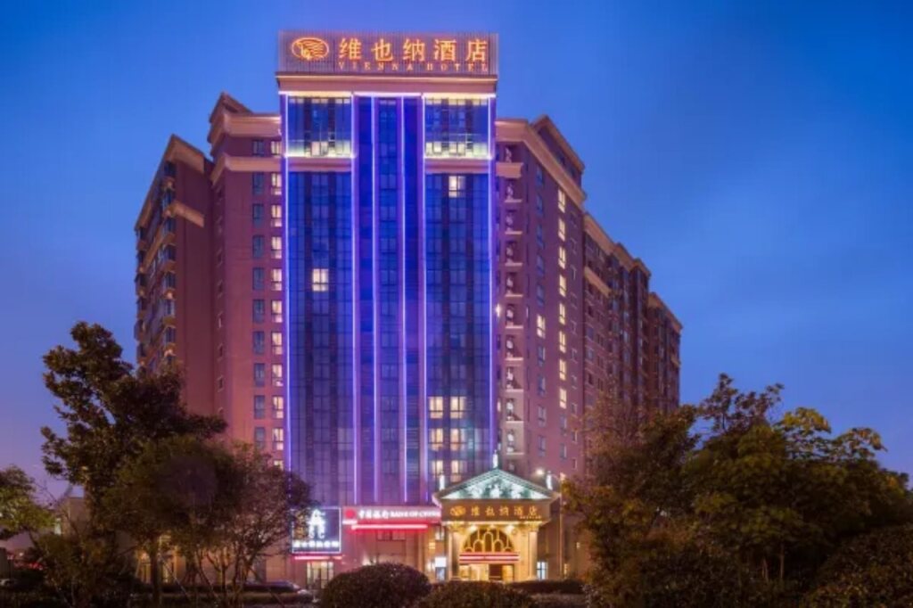 Чанчжоу: Vienna Hotel (Changzhou Qingfeng Park)
