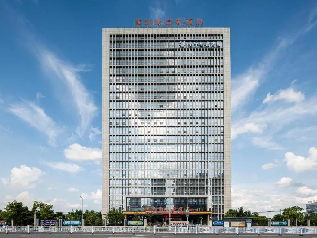 Наньнин: Venus Royal Hotel (Nanning High-speed East Railway Station)