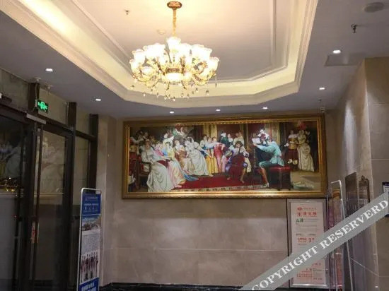 Лоян: Vienna Hotel (Luoyang Jiudou Road Wanda)