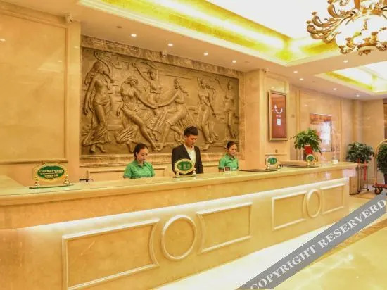 Лоян: Vienna Hotel (Luoyang Jiudou Road Wanda)