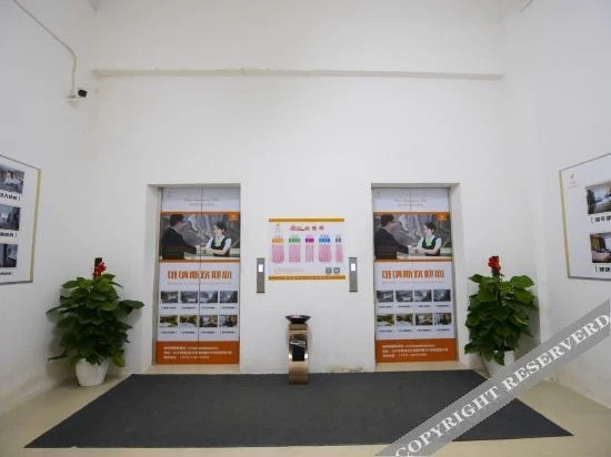 Чанша: Venus Hotel High-speed Rail South Station Yuhua District Government Branch