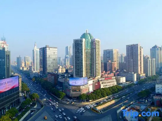 Чанша: Kyriad Marvelous Hotel (Changsha Furong Square Metro Station)