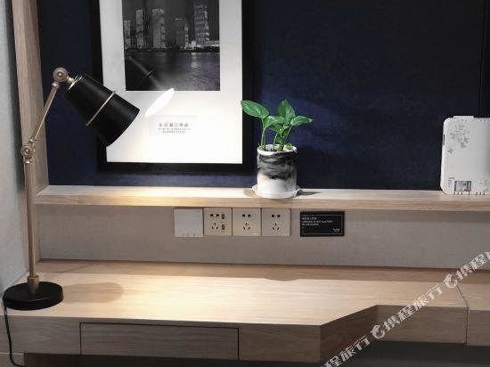 Чанша: Kyriad Marvelous Hotel (Changsha Furong Square Metro Station)