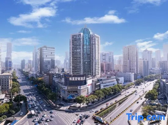 Чанша: Kyriad Marvelous Hotel (Changsha Furong Square Metro Station)