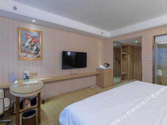 Чанша: Vienna International Hotel (Changsha High-speed Railway South Station Wanjiali Plaza)