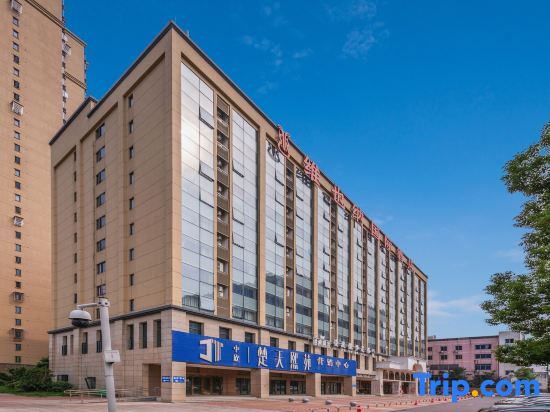 Чанша: Vienna International Hotel (Changsha High-speed Railway South Station Wanjiali Plaza)