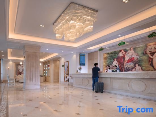 Чанша: Vienna International Hotel (Changsha High-speed Railway South Station Wanjiali Plaza)