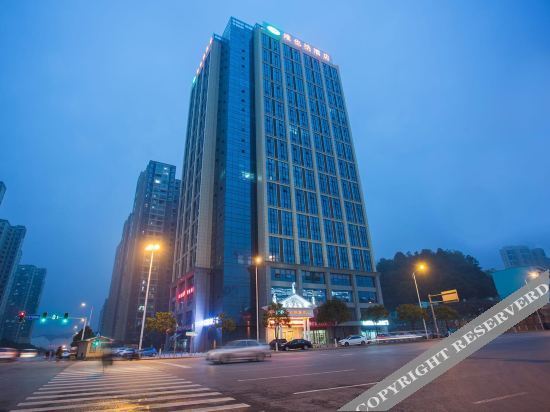 Чанша: Vienna Hotel (Changsha South Bus Station)