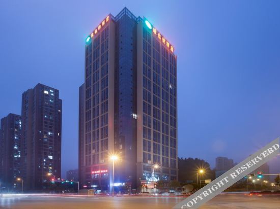 Чанша: Vienna Hotel (Changsha South Bus Station)