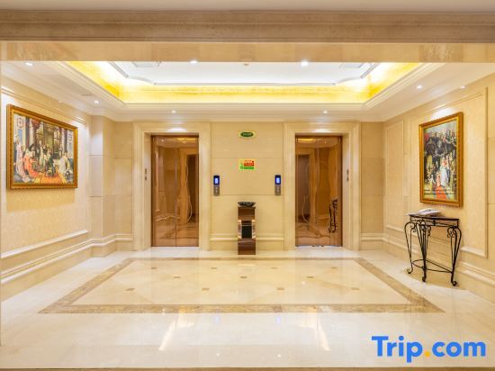 Чанша: Vienna Hotel (Changsha South Bus Station)