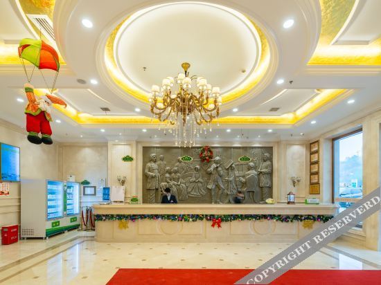 Чанша: Vienna Hotel (Changsha South Bus Station)