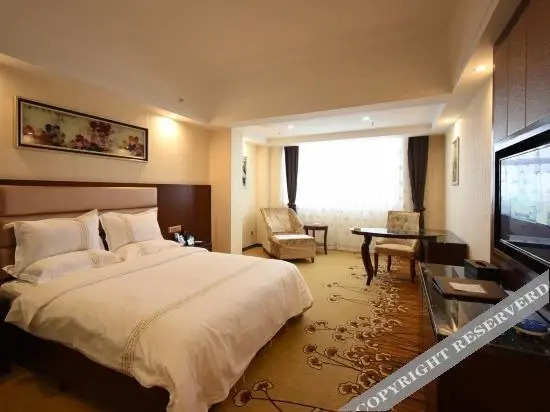 Чанша: Lotte Hotel