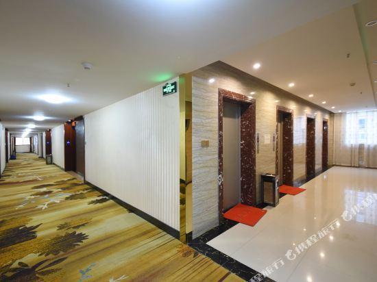 Чанша: Lotte Hotel