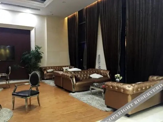 Чанша: Lotte Hotel