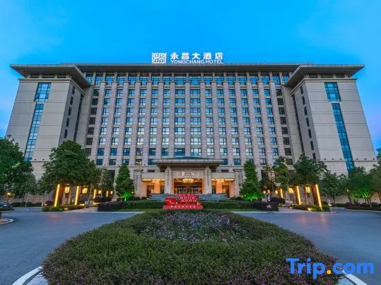 Баошань: Yongchang Hotel