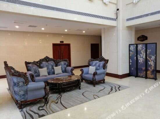 Ланьчжоу: Bohua Hotel (Currently Unavailable)