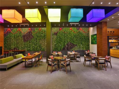 Гуанчжоу: Amigo Hotel