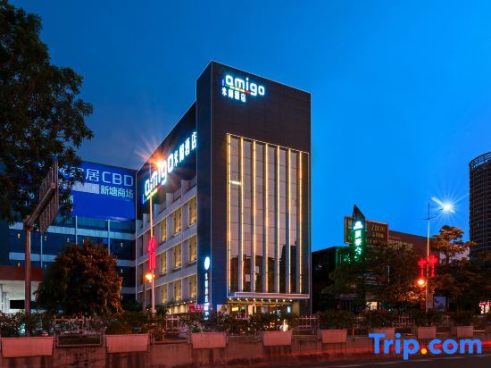 Гуанчжоу: Amigo Hotel