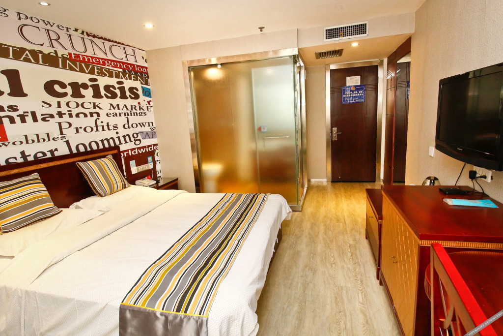 Сяньян: π Hotel (Xianyang Yangling Park Road)