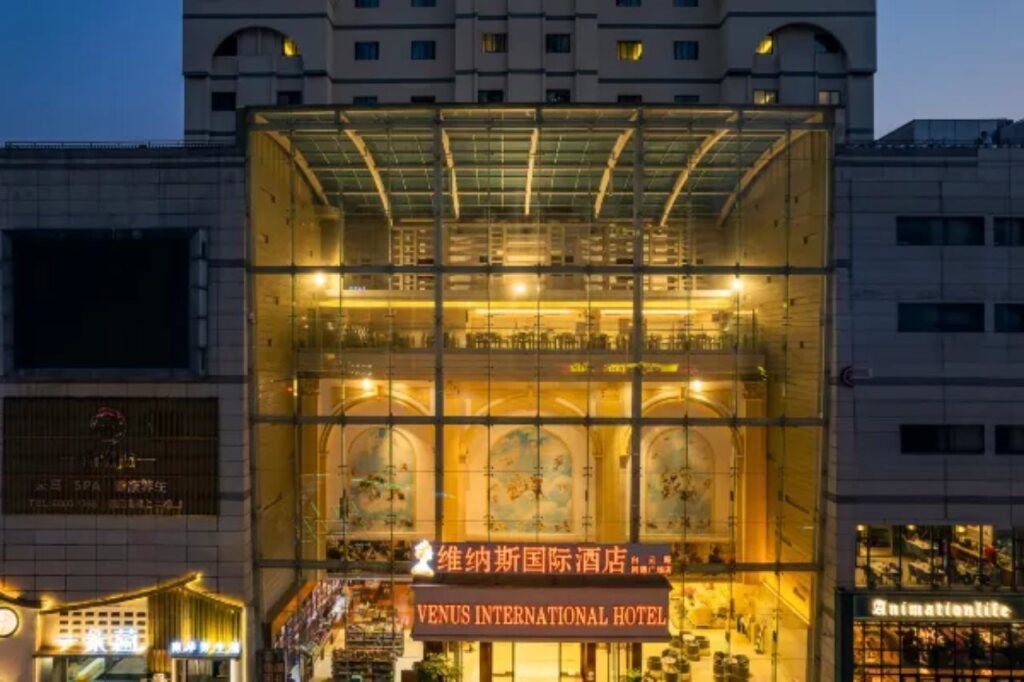 Куньмин: Venus International Hotel (Kunming Tongde Plaza)