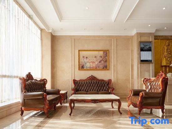 Чанша: Vienna International Hotel (Changsha Railway College Linke University Subway Station)