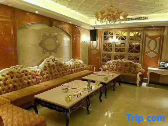 Чанша: Vienna International Hotel (Changsha Railway College Linke University Subway Station)