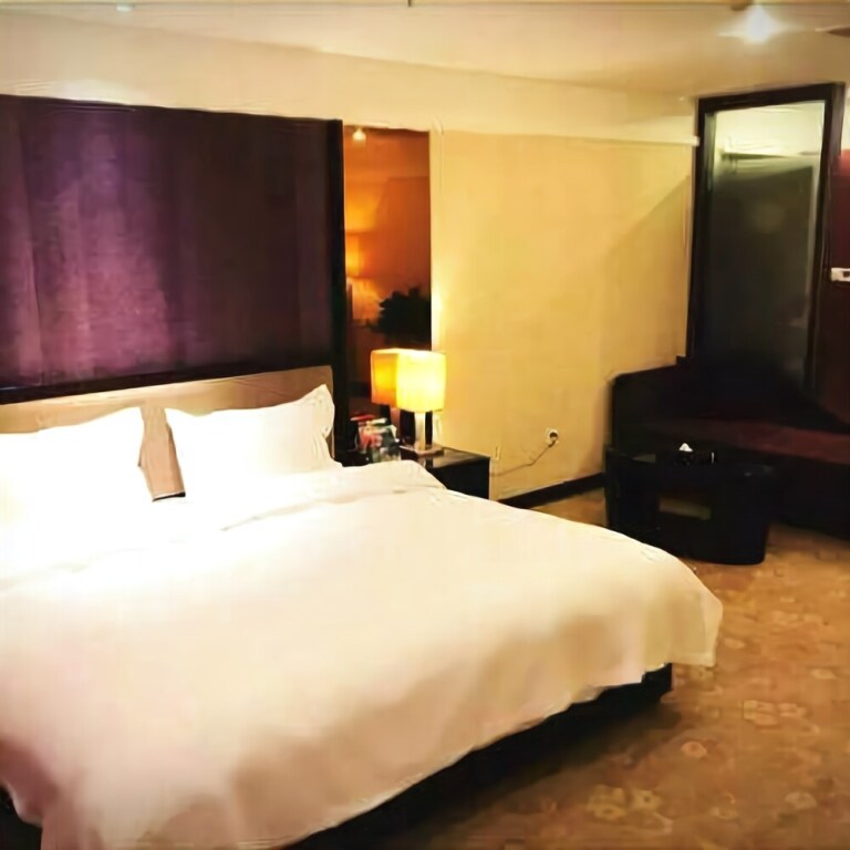 Гуйян: Jiahe Tianhao Hotel