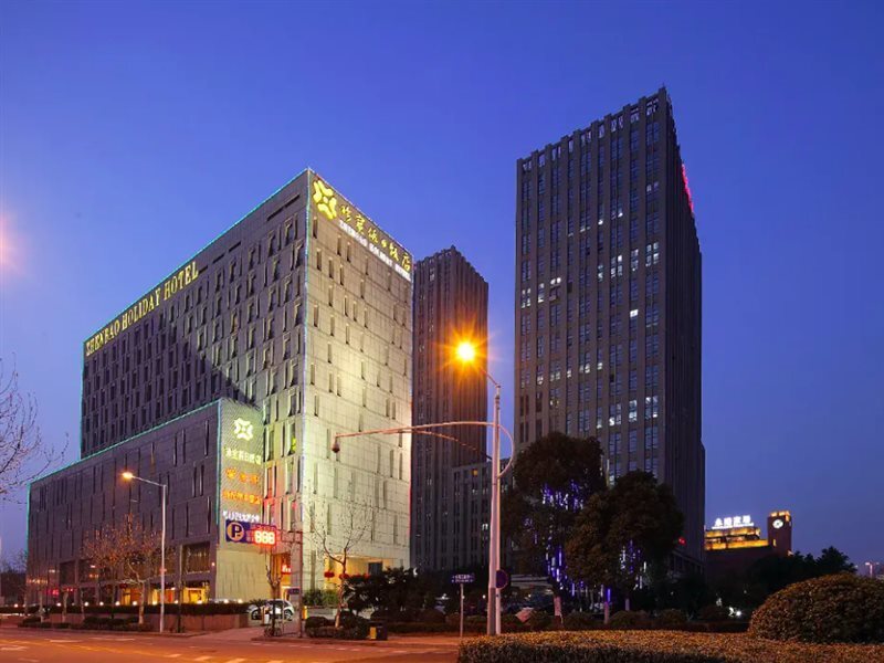 Нанкин: Zhenbao Holiday Hotel (Nanjing Olympic Sports Center)