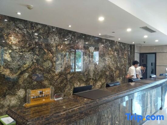 Нанкин: Zhenbao Holiday Hotel (Nanjing Olympic Sports Center)