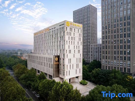 Нанкин: Zhenbao Holiday Hotel (Nanjing Olympic Sports Center)