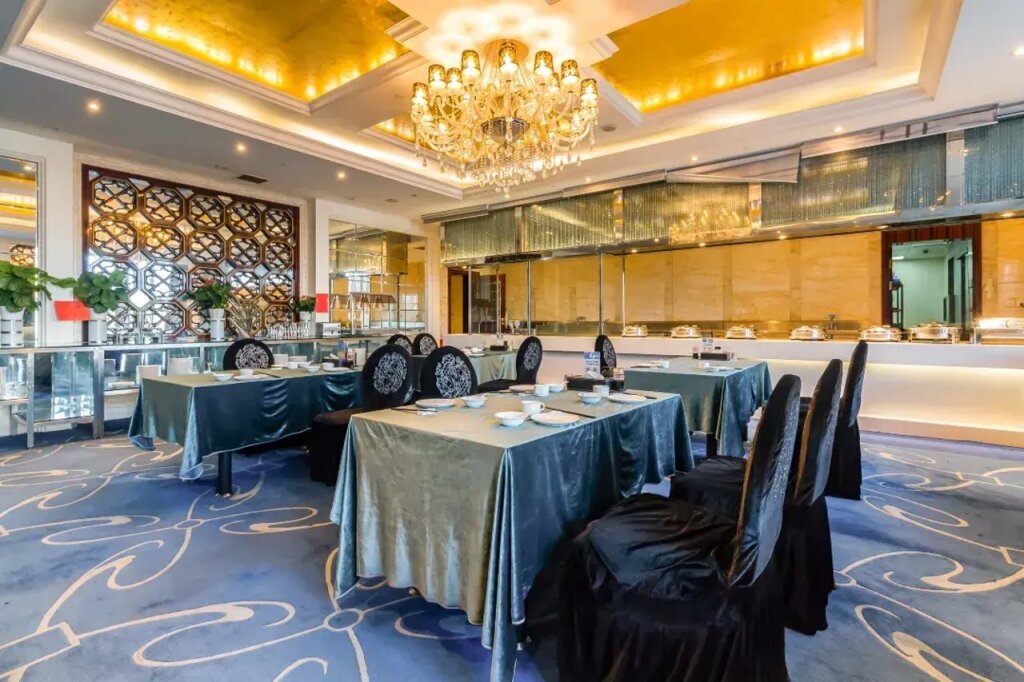 Пекин: Beijing Jizhong Taurus Hotel