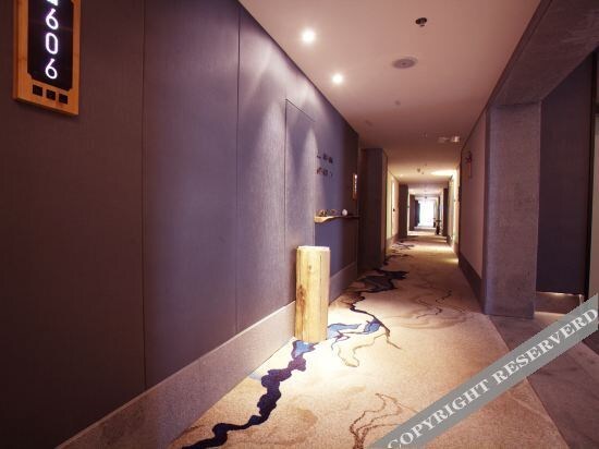 Чанша: PM Hotel (Changsha Songya Hunan Metro Station)