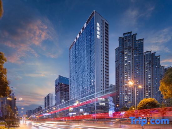 Чанша: PM Hotel (Changsha Songya Hunan Metro Station)