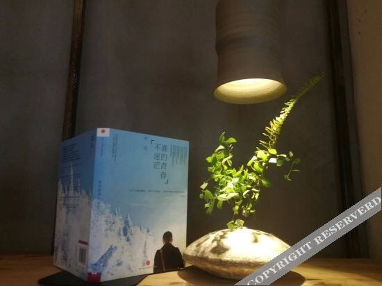 Чанша: PM Hotel (Changsha Songya Hunan Metro Station)