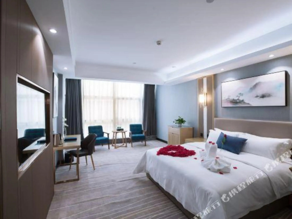 Чанша: Yueji Smart Hotel